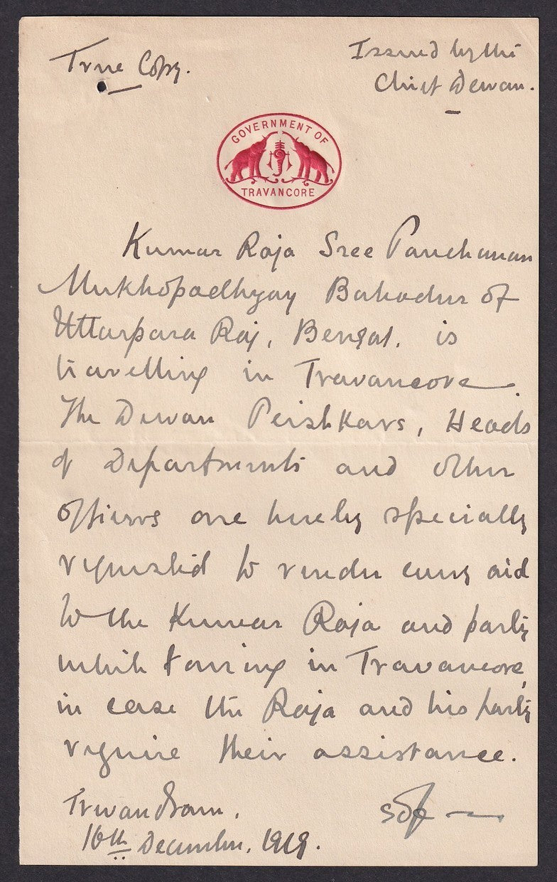 India 1919 GOVERNMENT OF TRAVANCORE crested (Elephants) letter