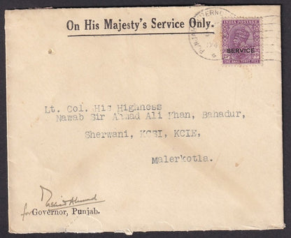 India 1941 OHMS envelope canc. PUNJAB GOVERNOR'S CAMP - GOVERNOR crest