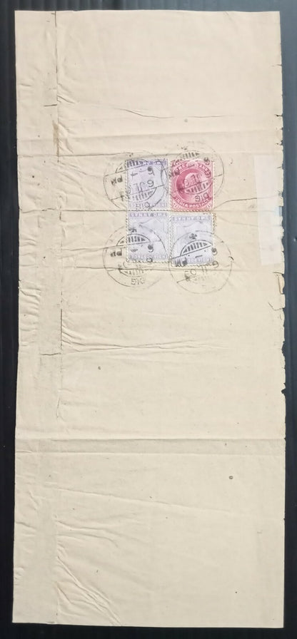 AOPIMT India 1909 KEdVll 1a & QV 2a x 3 on registered cover canc. DIG