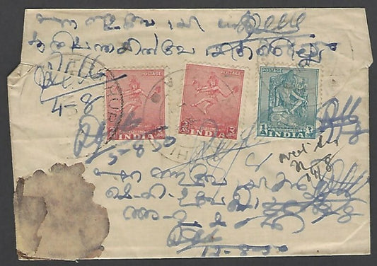 India stamps on registered cover used at a Travancore State post office 1950
