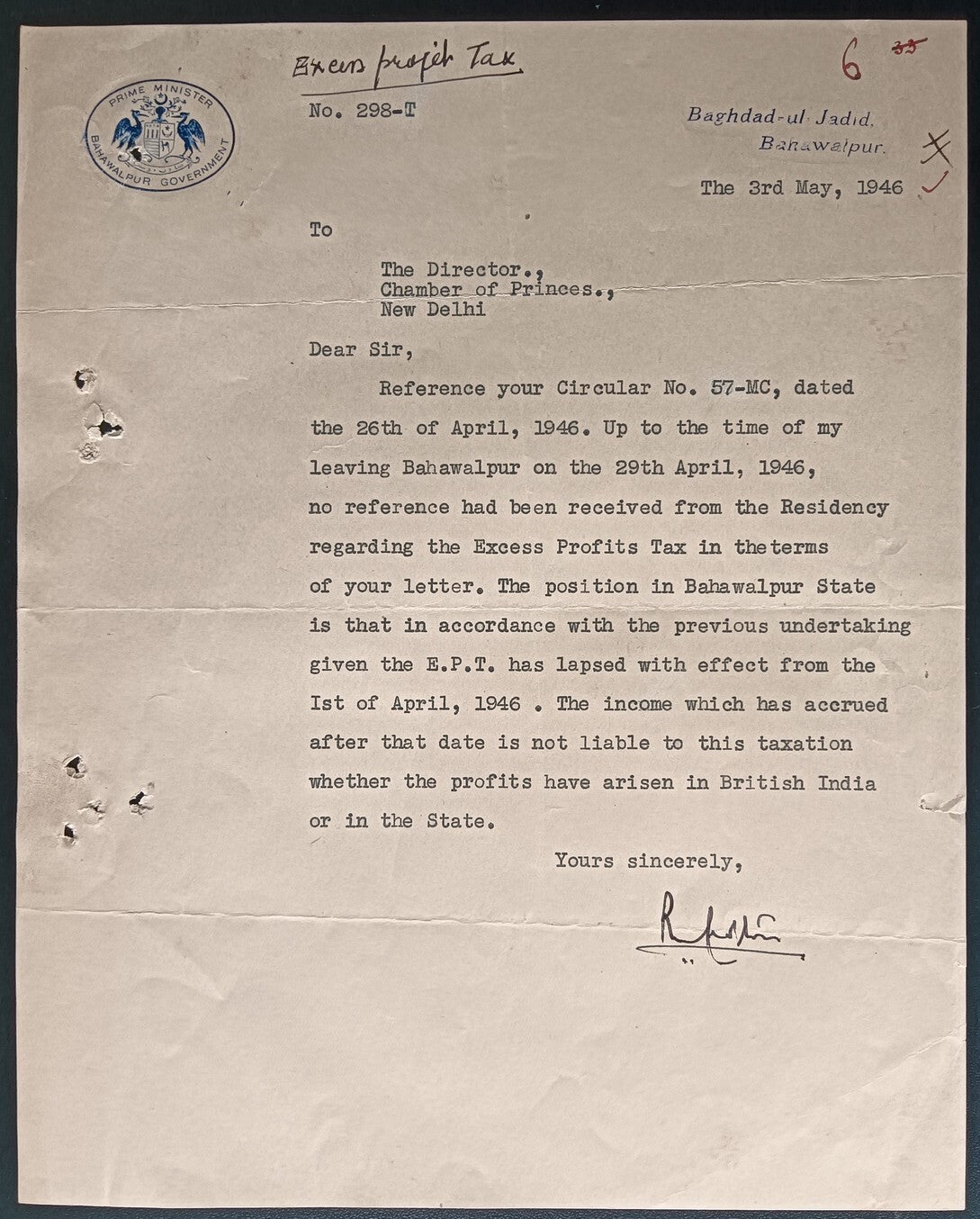 India 1946 crested letter PRIME MINISTER / BAHAWALPUR GOVERNMENT signed