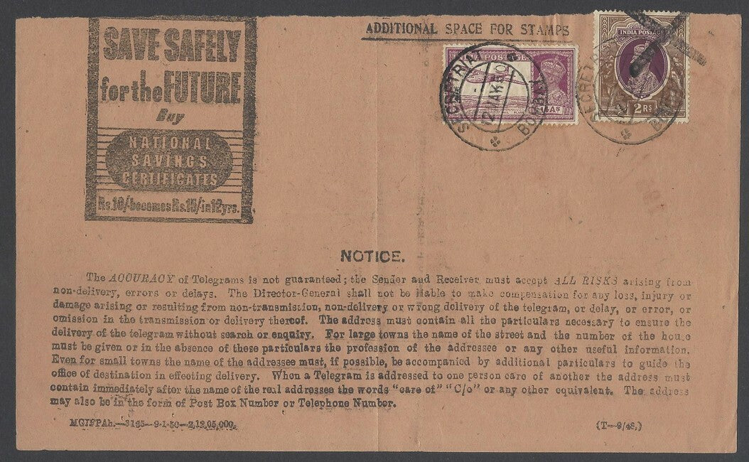 AOP India 1950 telegram with postage stamps 1949 Archeological KGVI 2R etc 
