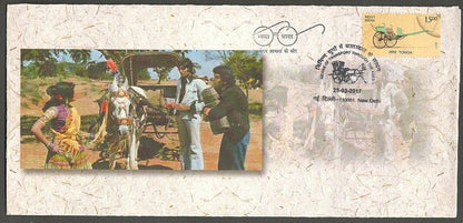 AOP India 2017 Transport set of 20 stamps & 5 MS on 25 Private FDCs 