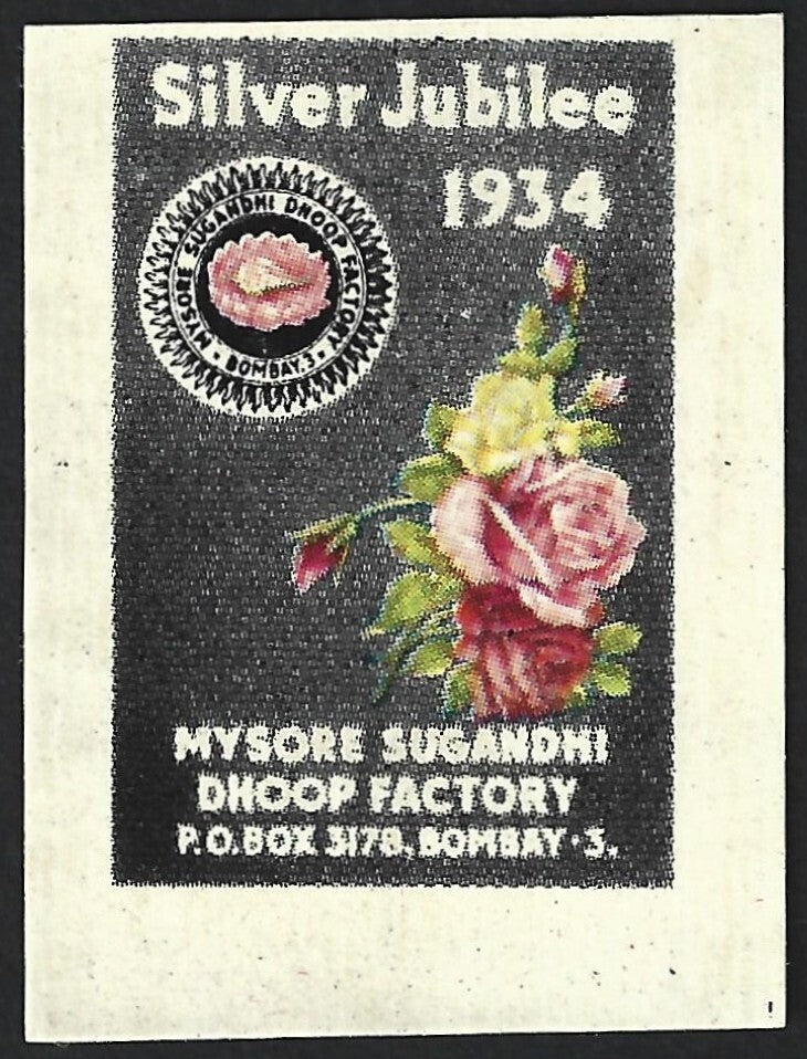 India matchbox label SILVER JUBILEE 1934 ??