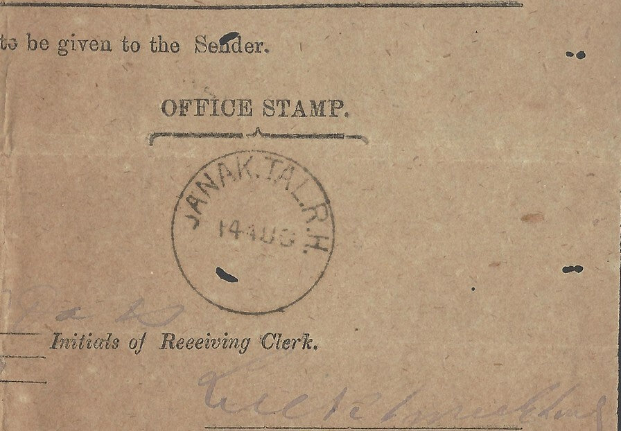 AOP India 1877 Registered Letter Receipt canc. JANAK.TAL.R.H. sc