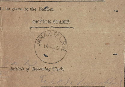 AOP India 1877 Registered Letter Receipt canc. JANAK.TAL.R.H. sc