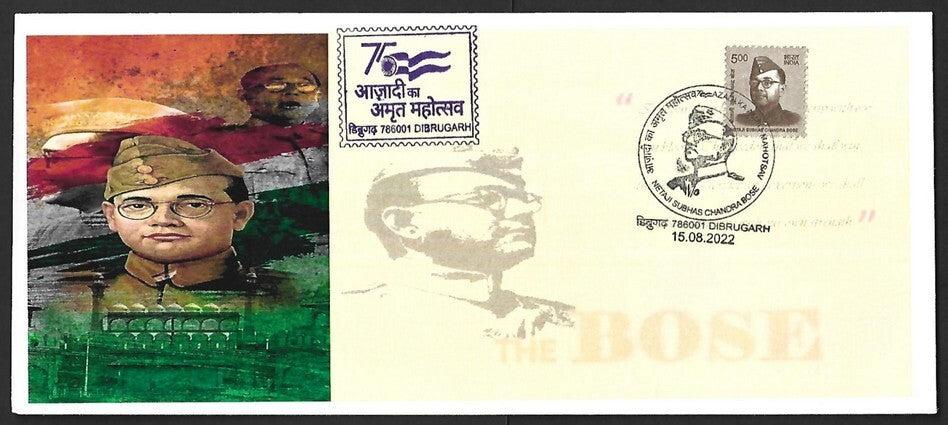 AOP India Special covers SUBHAS CHANDRA BOSE (10)AOP India Special covers SUBHAS