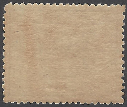 AOP India Jaipur State 1904 Chariot 1/2a blue MNH SG10 £10