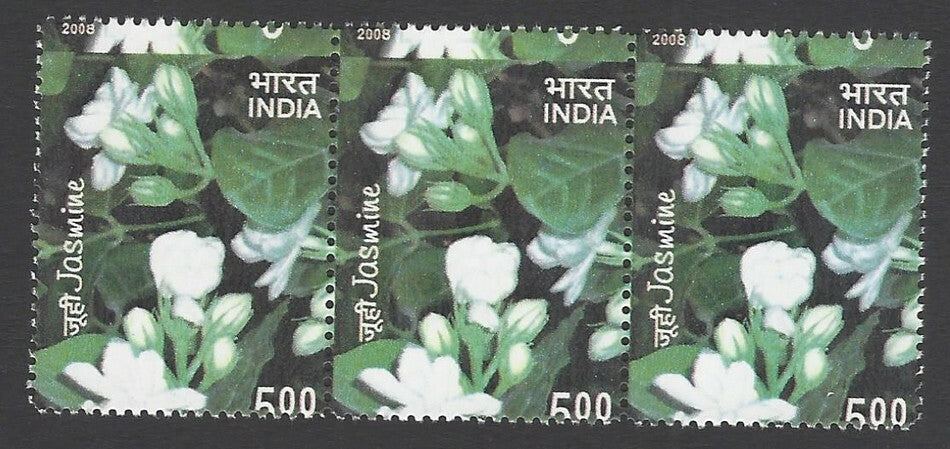India 2008 Jasmine flowers strip of 3 MISPERF ERROR MNH