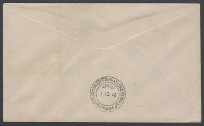 AOP India 1976 AIRBUS  FFC First Flight cover Delhi - Bombay