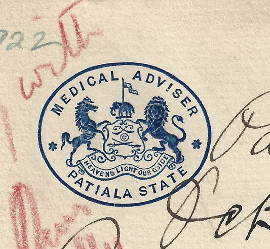 India MEDICAL OFFICER * PATIALA STATE crested letter used 1922