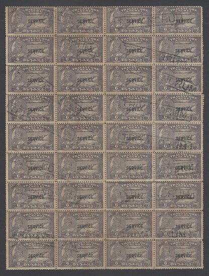 India Travancore 1942 6ca perf. 12 used block of 36. SG O103 £18