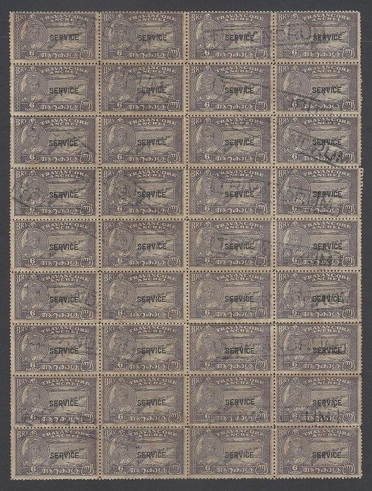India Travancore 1942 6ca perf. 12 used block of 36. SG O103 £18