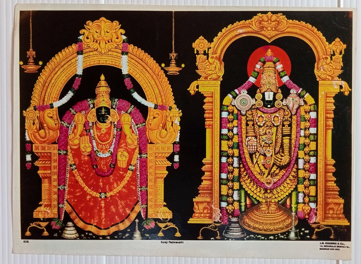 AOP India BALAJI PADMAVATHI J. B. Khanna 9.5" x 13" vintage Hindu poster