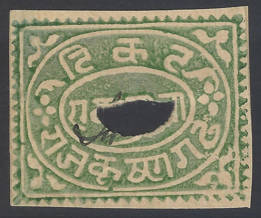 AOP India Kishangarh State watercolor revenue Type 11 1a green laid paper