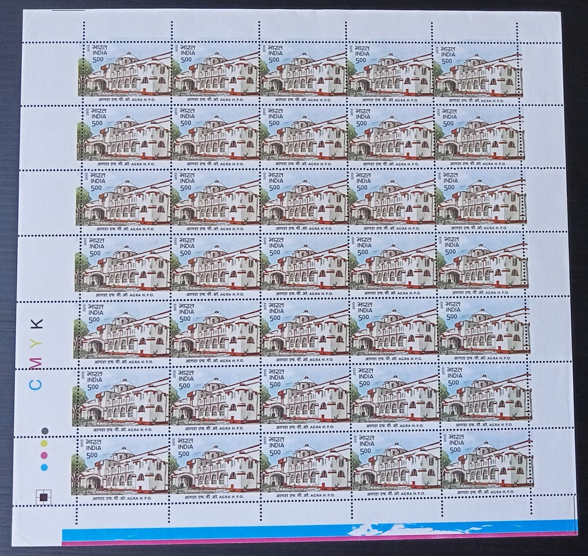 India 2013 Heritage Building Mumbai G.P.O sheet of 35 MNH