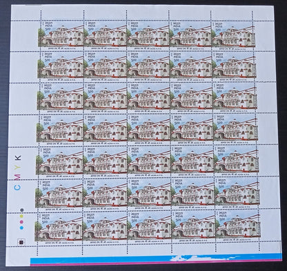 India 2013 Heritage Building Mumbai G.P.O sheet of 35 MNH