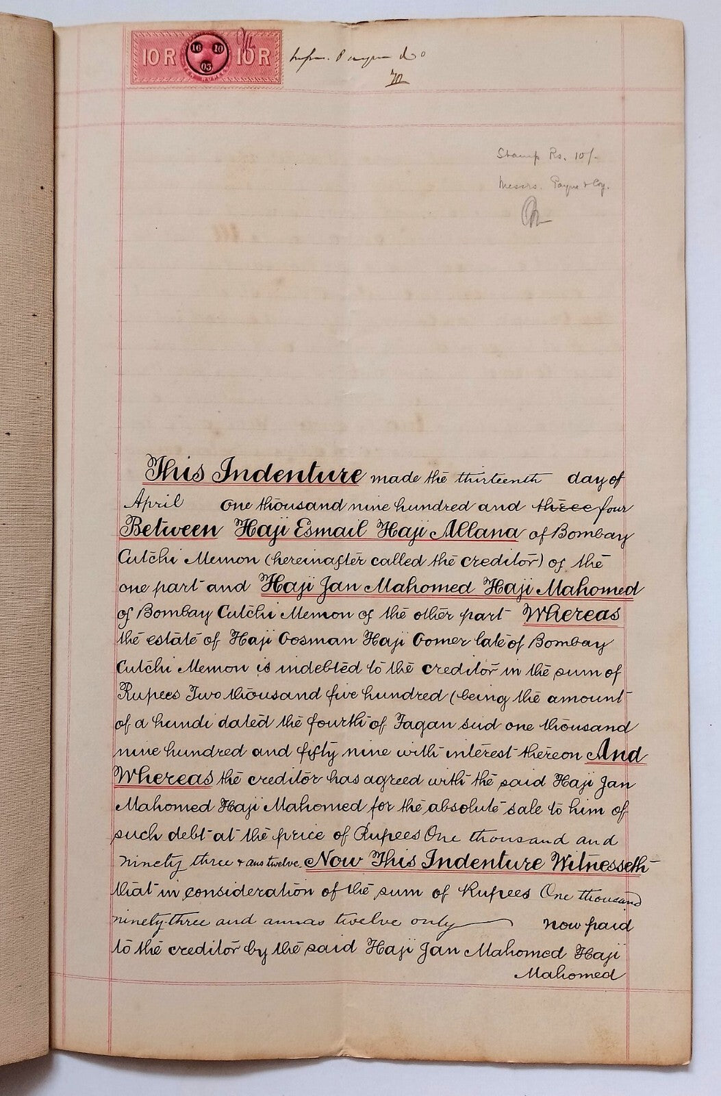 AOP India QV Queen Victoria 1868 Special Adhesive 10R on 1903 indenture 3 pgs