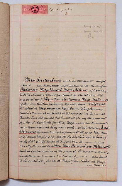 AOP India QV Queen Victoria 1868 Special Adhesive 10R on 1903 indenture 3 pgs