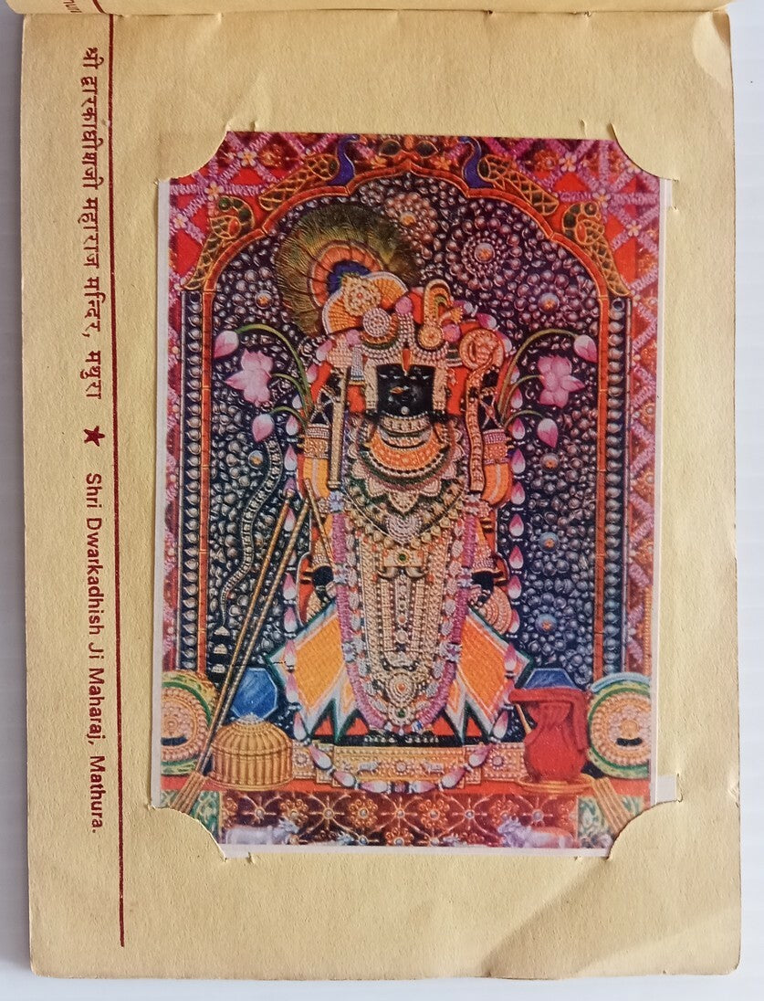 India booklet of 16 photos - BRIJ Mathura Vrindavan Govardhan
