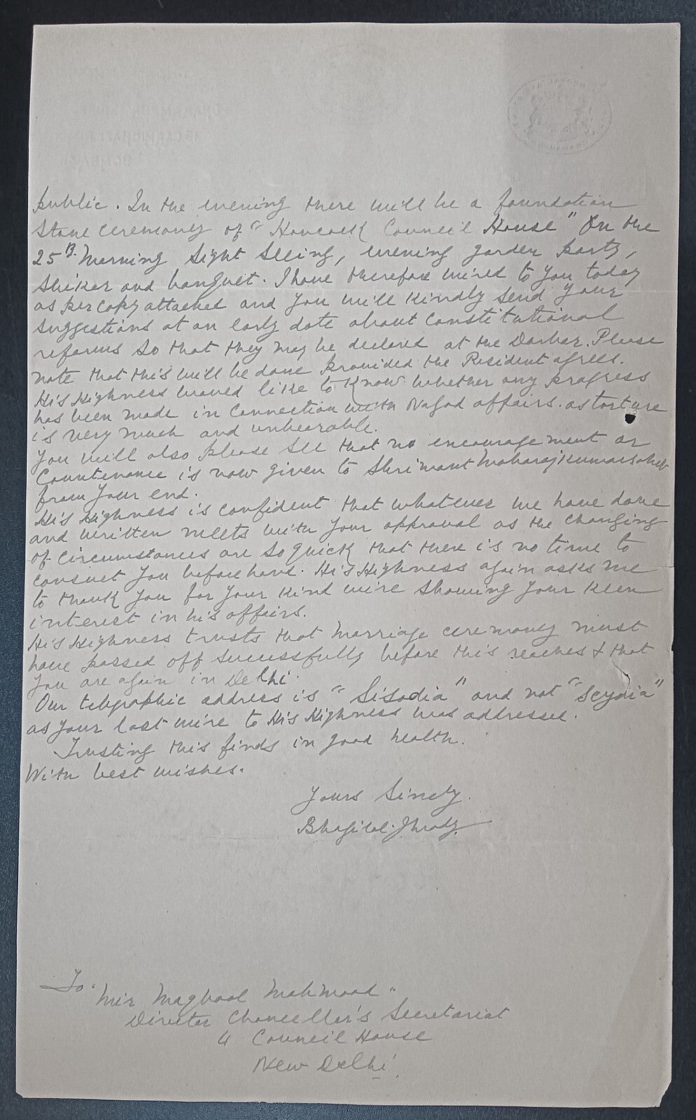 India 1946 crested letter HUZUR PERSONAL ASSISTANT DHARAMPUR handwritten