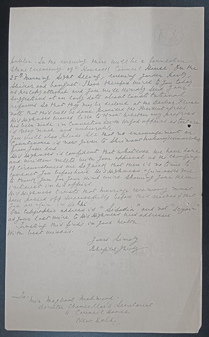 India 1946 crested letter HUZUR PERSONAL ASSISTANT DHARAMPUR handwritten