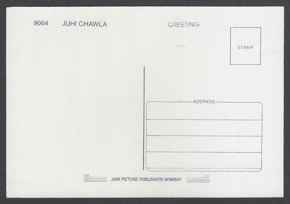 AOP India Bollywood vintage postcard JUHI CHAWLA
