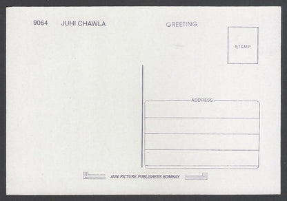 AOP India Bollywood vintage postcard JUHI CHAWLA