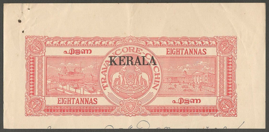 AOP India KERALA black overprints on stamp paper cutouts (9)