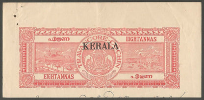 AOP India KERALA black overprints on stamp paper cutouts (9)