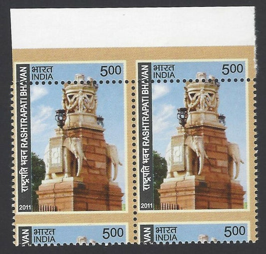 India 2011 Rashtrapati Bhavan misperf pair