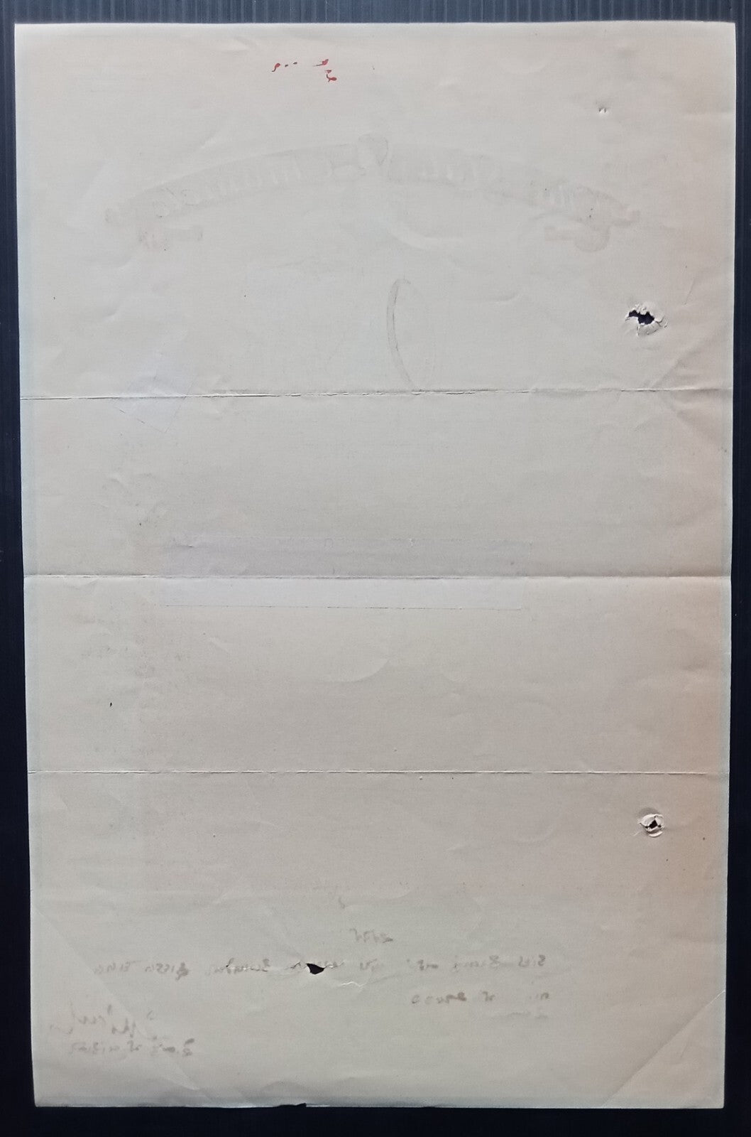 India The States Chronicle Coronation Number attractive letterhead 1937