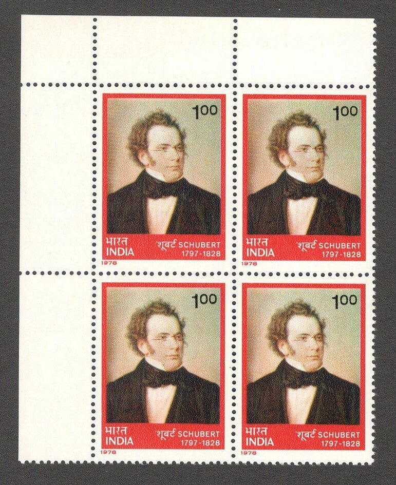 AOP India 1978 Schrubert block of 4 MNH