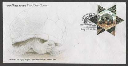 India 2008 Aldabra Giant Tortroise set of 2 FDCs