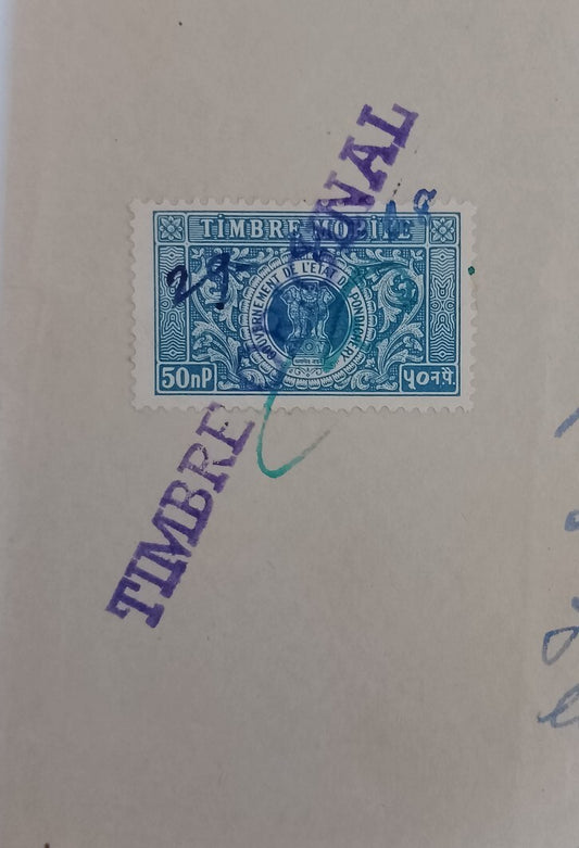 AOP French India 50np TIMBRE MOBILE revenue stamp on 1968 KARIKAL document