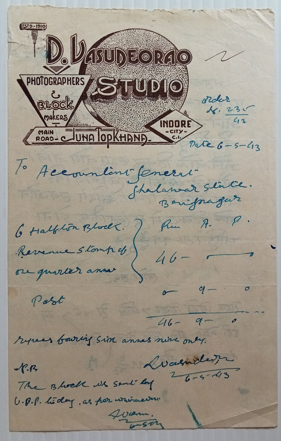 AOP India 1913 illustrated letterhead PHOTOGRAPHERS & BLOCK MAKERS  Indore