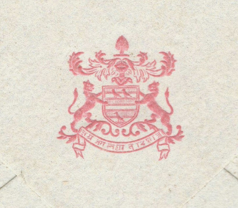 AOP India Bikaner State herald crested envelope