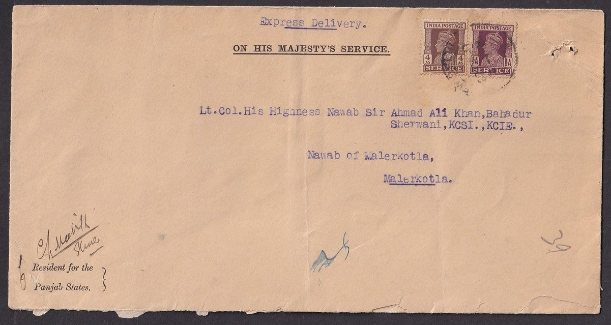 India 1947 RESIDENT FOR THE PANJAB STATES crested OHMS Express Delivery cover