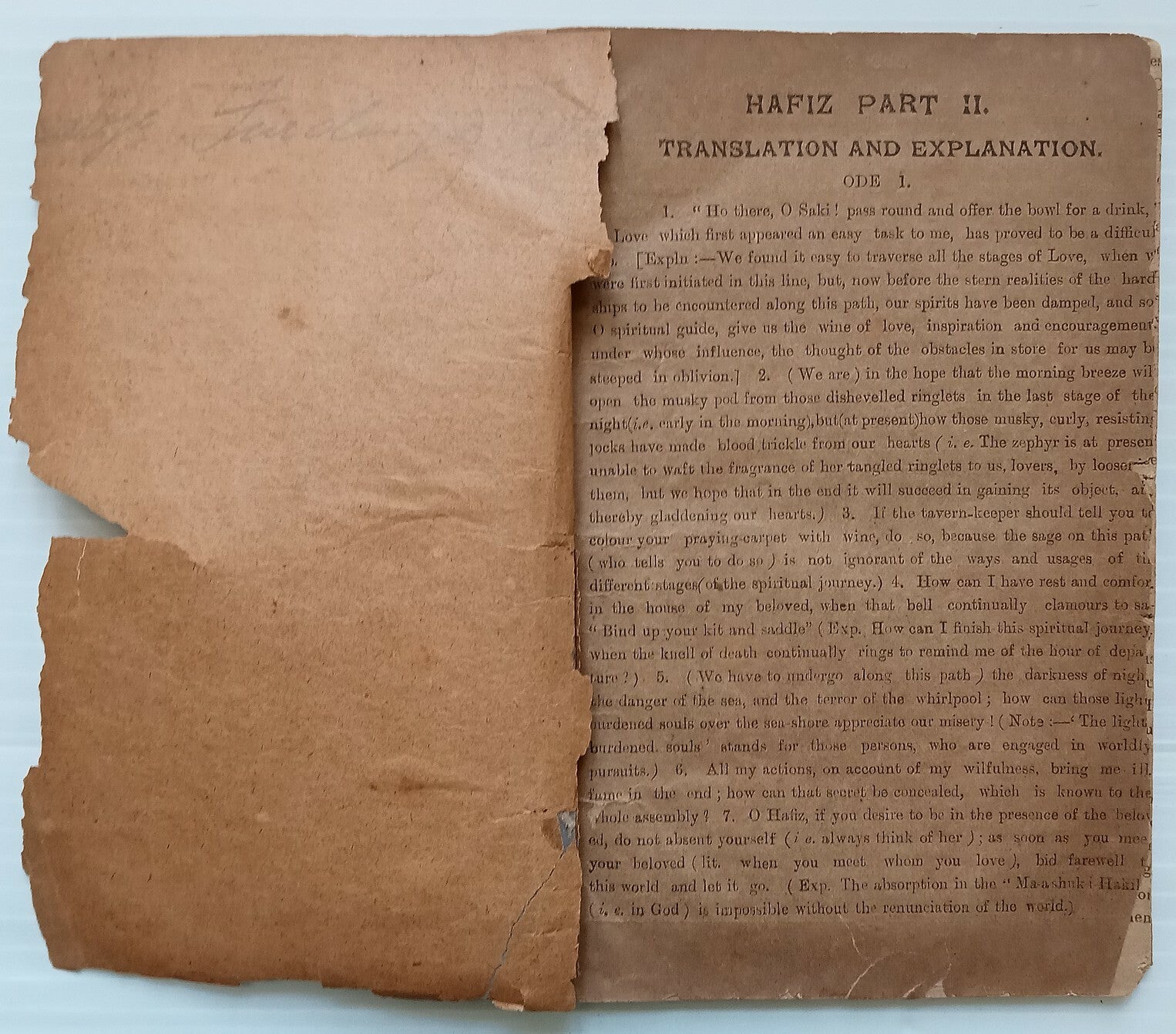 AOP DEWAN I HAFIZ Odes 1-50 SC 1890s poor condition India 