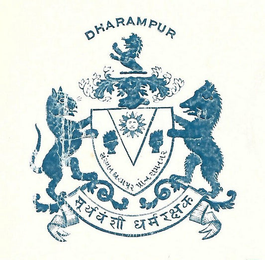 Dharampur State India 1941 crested later signed Maharaja Vijaidevji Motandevji