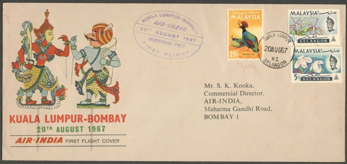 AOP Air India 1967 First Flight covers to Kuala Lumpur, Malaysia & return (2) 