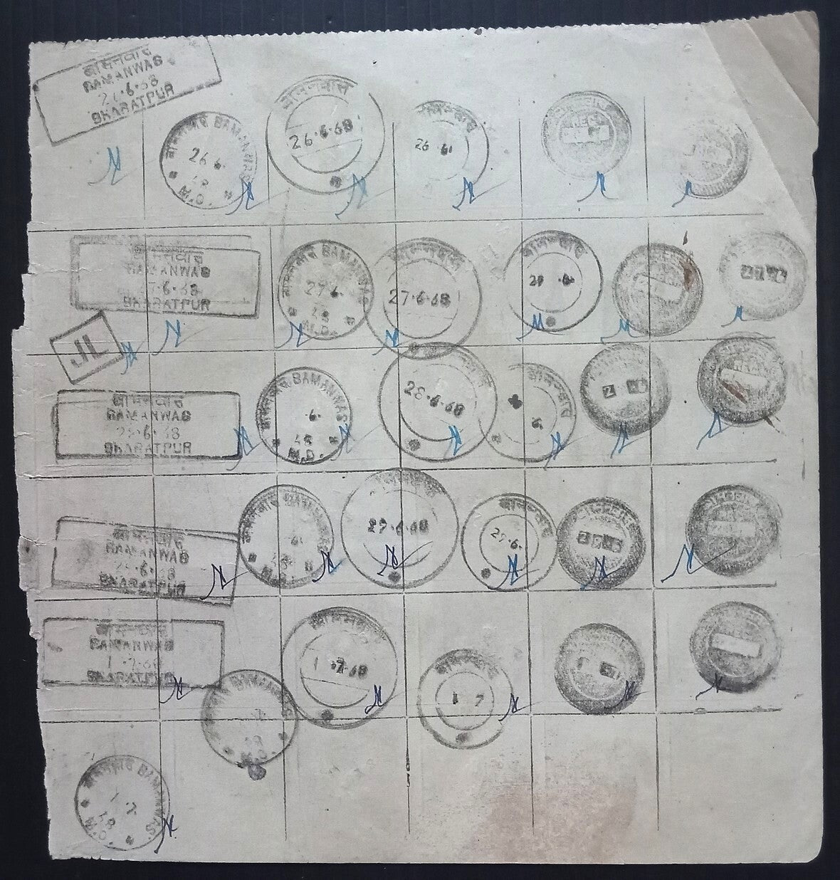 India 1957-68 Post Office daily postmark proof impression sheets (18)