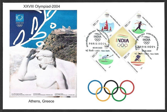 India 2024 Paris Olympics FDC with 2004 Athens, Greece Olympics cachet