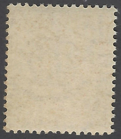 India 10p revenue PRINTED ON GUM SIDE error MNH