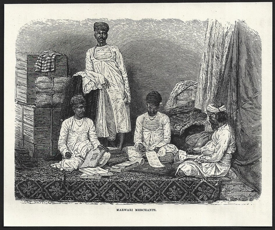 India MARWARI MERCHANTS engraved print ex libris Rousslet 1876 7"x6"