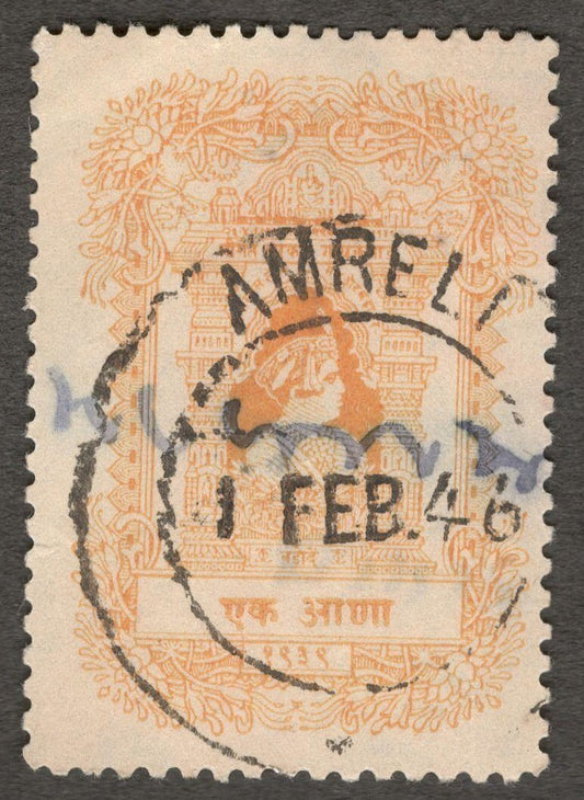 (AOP) India BARODA STATE revenue stamp AMRELI postal cancel