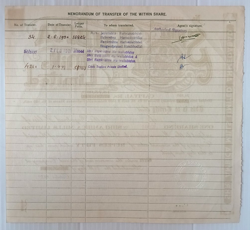 AOP India 1939 share certificate Shri, Ambica Mills Ltd