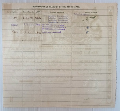 AOP India 1939 share certificate Shri, Ambica Mills Ltd
