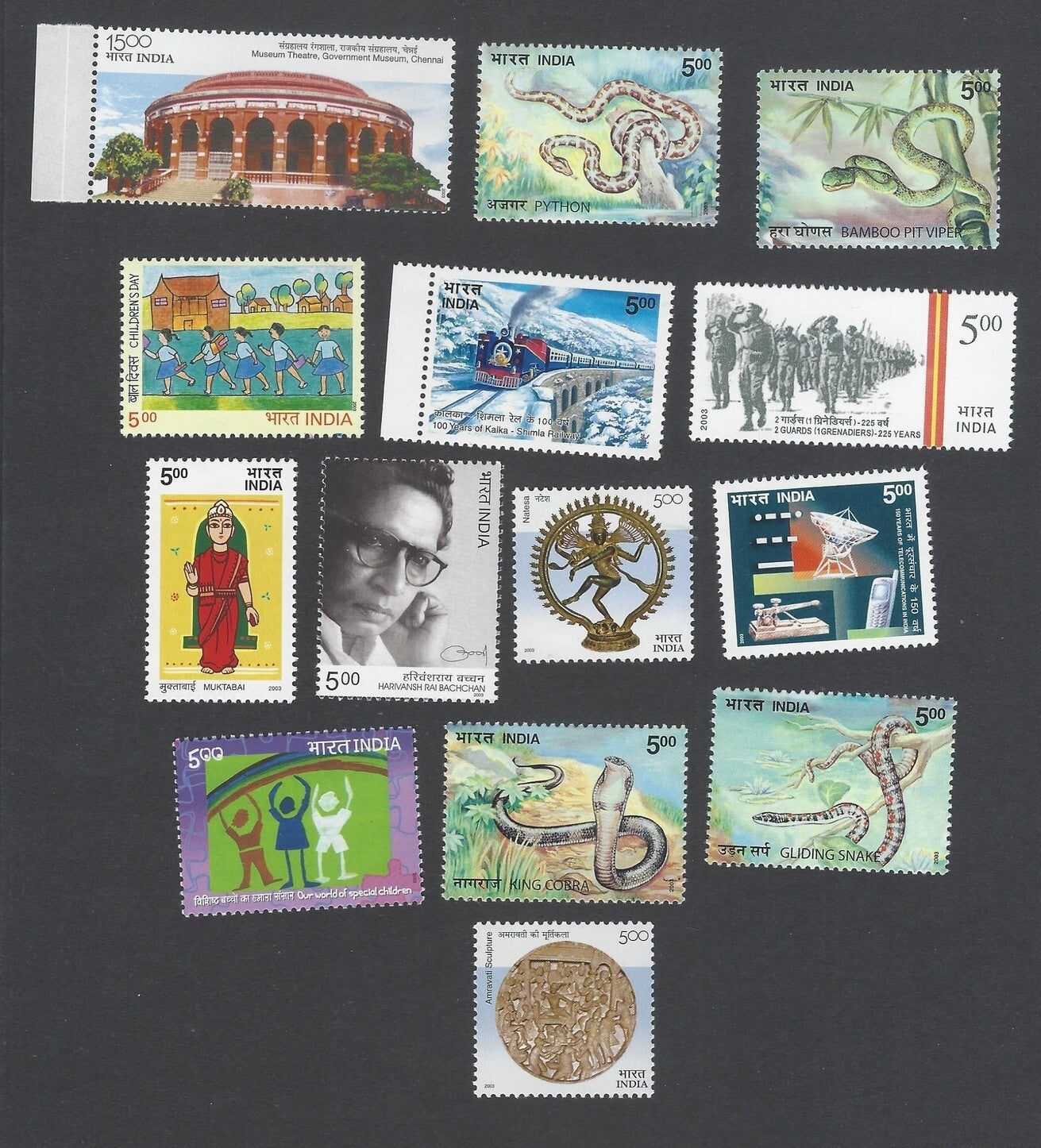 AOP India 2003 Year set MNH