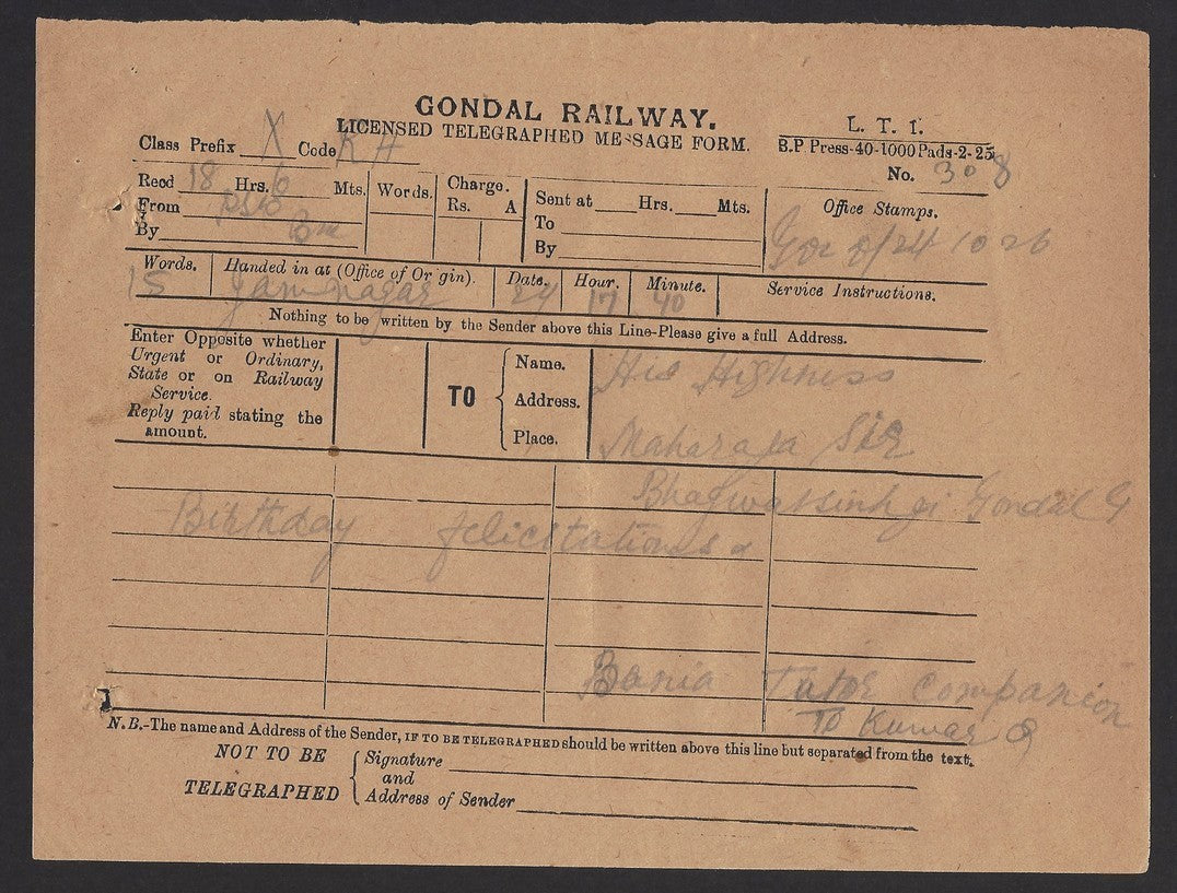 India GONDAL RAILWAY TELEGRAM to the Maharaja of Gondal